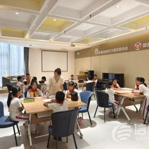起航新學(xué)期 青島即墨區(qū)學(xué)生參觀新時代文明實(shí)踐中心