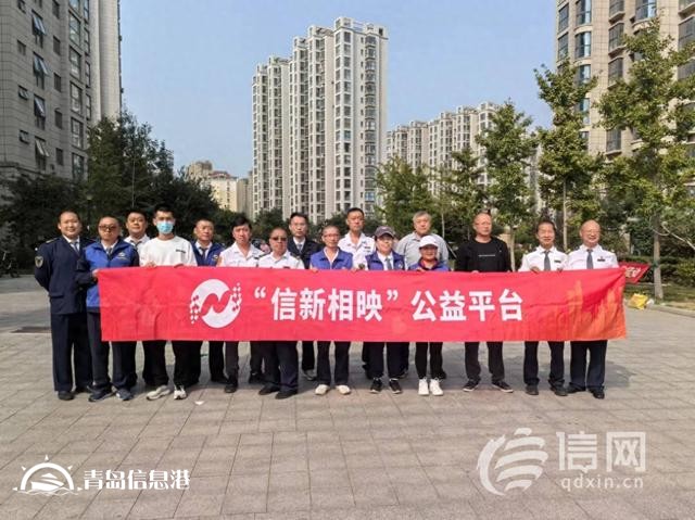 情暖重陽 臺柳路社區(qū)開展“金秋重陽·溫情相伴”系列便民活動