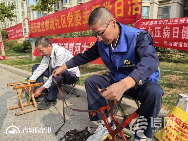 情暖重陽 臺柳路社區(qū)開展“金秋重陽·溫情相伴”系列便民活動