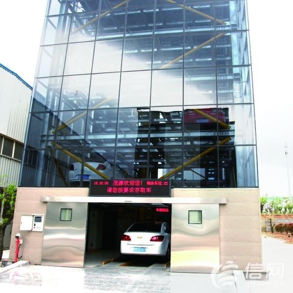 探訪智能停車庫平臺 斜著開進車庫也能對正停好