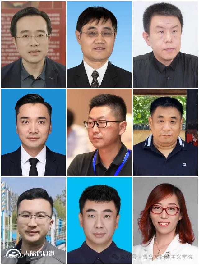 青島市社會主義學院舉辦“聚焦：守護清朗網(wǎng)絡(luò)空間”統(tǒng)戰(zhàn)智庫專題研討會