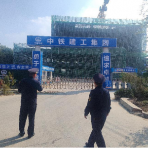 云山執(zhí)法中隊：加強(qiáng)工地?fù)P塵執(zhí)法巡查，打造清新城市空間