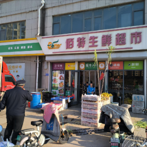 加強(qiáng)市容執(zhí)法，共建美麗平度