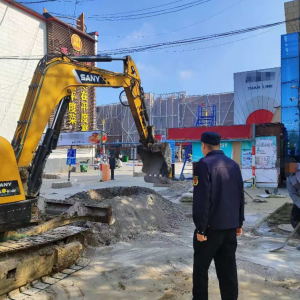 嚴(yán)管重罰擅自挖掘城市道路行為，為群眾出行保駕護(hù)航