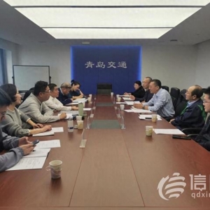 杭州市交投集團(tuán)來(lái)青島考察 就鐵路規(guī)劃建設(shè)與項(xiàng)目投融資座談交流