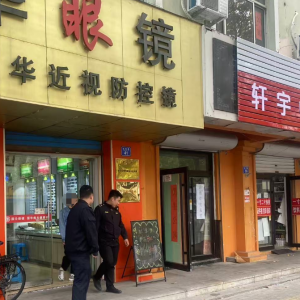 平度市東閣街道執(zhí)法中隊持續(xù)開展戶外廣告整治，全力維護城市環(huán)境 ...
