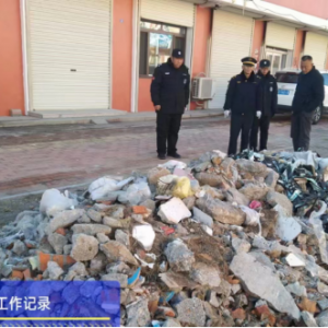 以“信用+執(zhí)法”提升綜合執(zhí)法水平，嚴查路邊堆放建筑垃圾行為 ... ...
