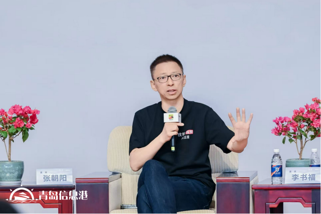 張朝陽對話李書福：企業(yè)的真正價值不止利潤，更關乎社會責任