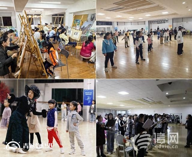 青島市北區(qū)“百姓課堂&藝術(shù)夜?！惫媾嘤?xùn)火熱進(jìn)行中