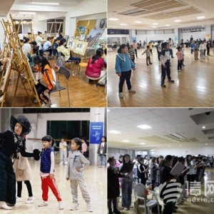 青島市北區(qū)“百姓課堂&amp;藝術(shù)夜?！惫媾嘤?xùn)火熱進(jìn)行中