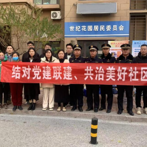 黨建賦能，垃圾分類“分”出文明新高度