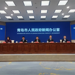 青島加大積極財(cái)政政策實(shí)施力度，1-10月為企業(yè)減負(fù)240.9億元