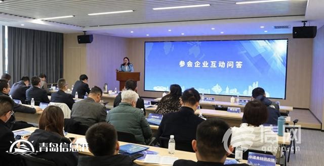 搭建金融機(jī)構(gòu)與外貿(mào)企業(yè)對接平臺 國家專項(xiàng)貸款宣講會”成功舉辦