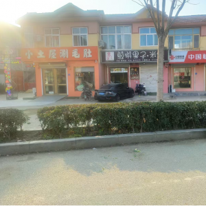 清理占路經(jīng)營(yíng)，營(yíng)造良好鎮(zhèn)容環(huán)境秩序！