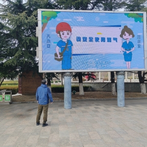 同和中隊：守護(hù)生活，防患未“燃”安全執(zhí)法宣傳活動