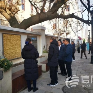 探討經(jīng)驗分享 長沙市城市人居環(huán)境局來青島開展調研交流