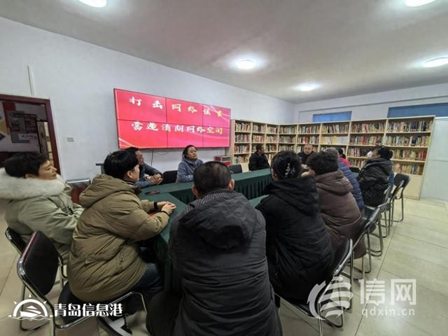 增強居民網(wǎng)絡安全 市北公安進社區(qū)開展打擊網(wǎng)絡謠言宣傳活動