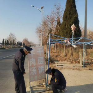 云山中隊(duì)：開展戶外廣告專項(xiàng)清理行動(dòng)，扮靚城市顏值