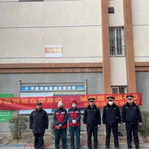平度市東閣街道執(zhí)法中隊(duì)文明養(yǎng)犬進(jìn)社區(qū)，引領(lǐng)文明“養(yǎng)寵”新風(fēng)尚 ...