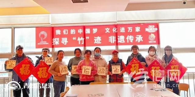 金家?guī)X街道大埠東社區(qū)組織舉辦竹編畫手工DIY活動(dòng)