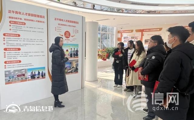 金家?guī)X街道開展2025年“青鳥計劃”寒假大學(xué)生“返家鄉(xiāng)”社會實踐活動