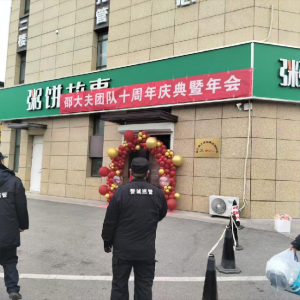平度市鳳臺執(zhí)法中隊(duì)：規(guī)范戶外廣告，守護(hù)城市形象