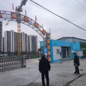 平度市鳳臺執(zhí)法中隊(duì)：強(qiáng)化揚(yáng)塵治理 不斷提高在建工地管理水平 ...