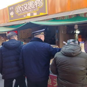關(guān)掉小喇叭，還市民一片清凈