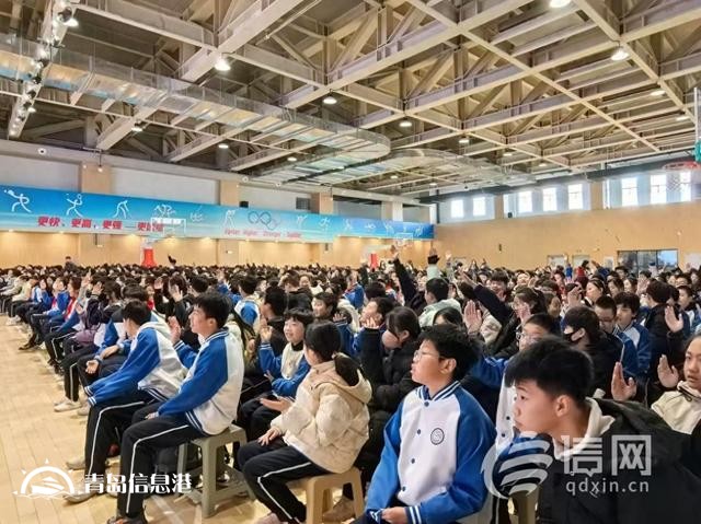 與法同行 李滄法院開展網(wǎng)絡(luò)安全進(jìn)校園活動