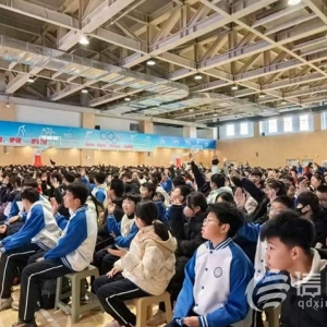 與法同行 李滄法院開展網(wǎng)絡(luò)安全進校園活動