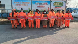 心系環(huán)衛(wèi)工人，新春佳節(jié)送溫暖