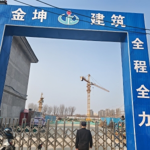 同和中隊：加強工地揚塵執(zhí)法巡查，共筑藍天防線