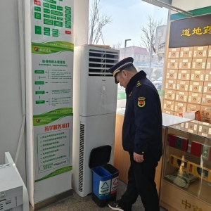 深化垃圾分類執(zhí)法檢查，營造綠色潔凈家園！