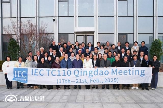 IEC TC110專家：激光電視健康護(hù)眼、綠色節(jié)能，是最理想選擇