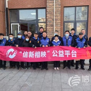 ?信新相映便民服務大集走進營子社區(qū) 磨刀再添一位“實力干將”