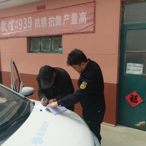 同和執(zhí)法中隊“信用+執(zhí)法”為 農(nóng)藥安全保駕護(hù)航
