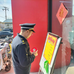 應(yīng)民生所求，解擾民之憂