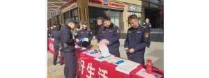 【春生萬(wàn)物 護(hù)綠先行】李園街道綜合行政執(zhí)法中隊(duì)開展“春季護(hù)綠”專項(xiàng)執(zhí)法行動(dòng) ...