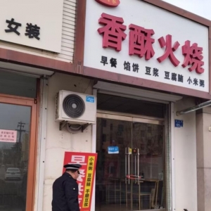 平度市東閣街道執(zhí)法中隊(duì)持續(xù)發(fā)力，提升市容市貌品質(zhì)