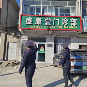 古峴中隊(duì)黨支部：戶外廣告大檢查，賦能城鎮(zhèn)新顏值