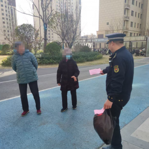平度市東閣街道執(zhí)法中隊開展文明祭祀整治行動，守護城市文明 ...