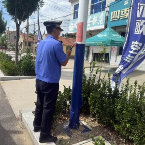 店子中隊(duì)--亮化城市容貌 爭創(chuàng)文明城市