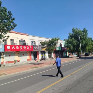 規(guī)范建筑垃圾處置，提高轄區(qū)人居環(huán)境品質(zhì)